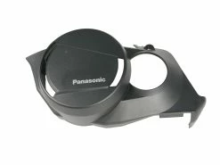 Flyer/Fit- Cache Moteur Panasonic BT3079, BT3080, BT3198, GX0 Et GXL. -Vélos Haibike Boutique cache moteur gx0 gauche 2019 3840x2160
