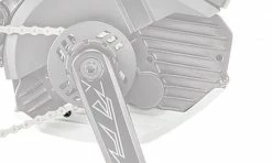 KTM - Sabot Moteur Bosch Performance CX Gen.4 -Vélos Haibike Boutique ktm sabot moteur bosch performance cx gen4 3 3840x2160