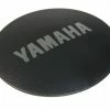 Yamaha EBike - Cache Pour Boîtier Moteur Avec Logo -Vélos Haibike Boutique yamaha ebike cache pour boitier moteur avec logo 2015 3840x2160