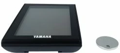 Yamaha EBike - Ecran LCD Jusqu'en 2015 -Vélos Haibike Boutique yamaha ebike ecran lcd jusqu a 2015 pile 3840x2160