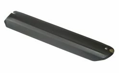 Haibike - Cache Pour Batterie Bosch PowerTube 11 Haibike - Cache Pour Batterie Bosch PowerTube -Vélos Haibike Boutique 99a1eb1f0c98a6ad494425b4e090c2a6 3840x2160