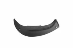 Bosch EBike Habillage Interface Active Plus -Vélos Haibike Boutique bosch ebike habillage interface active plus gauche 3840x2160