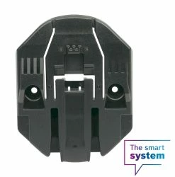 Bosch EBike - Plaque à Visser PowerTube 750 Wh Smart System 5 Bosch EBike - Plaque à Visser PowerTube 750 Wh Smart System -Vélos Haibike Boutique bosch ebike plaque a visser powertube 750 verticale 3840x2160