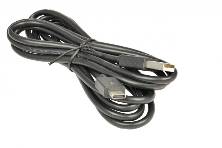 Vélos Haibike Boutique -Vélos Haibike Boutique bosch usb diagnostic cable usb